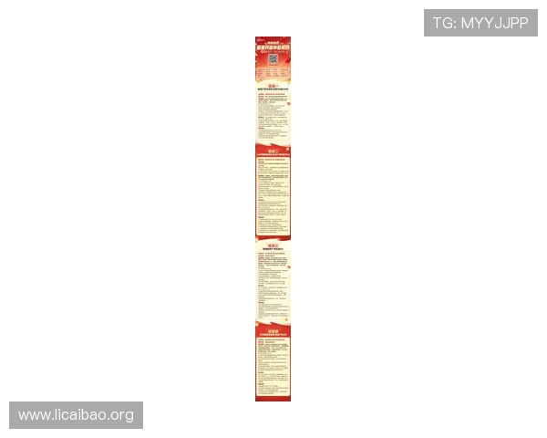 437437必赢注册平台最新攻略助你轻松赢取游戏奖励实现快速注册体验提升游戏乐趣的方法推荐