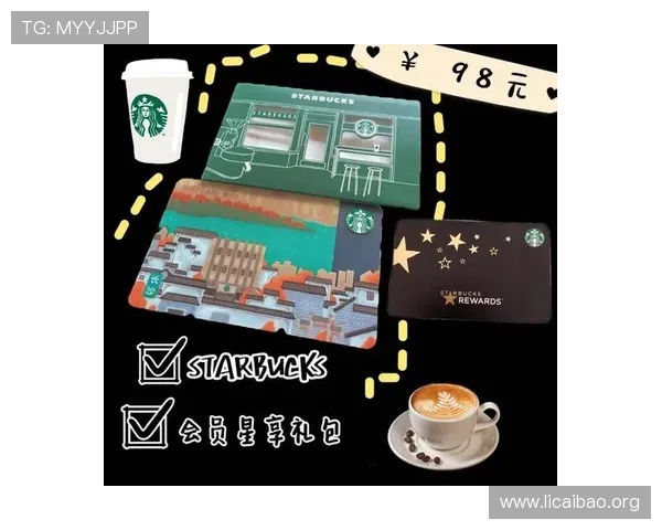 bwin必赢贵宾会：贵宾会会员专属的快速提款与优先处理流程解析