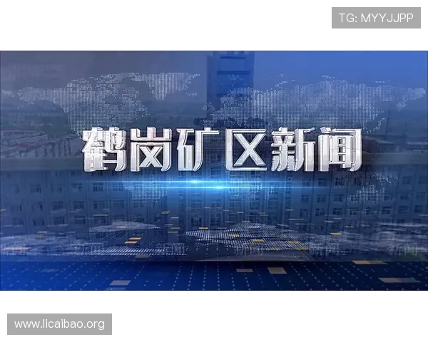 bwin必赢唯一官方网站的客户服务体系与用户权益保障措施全面解析