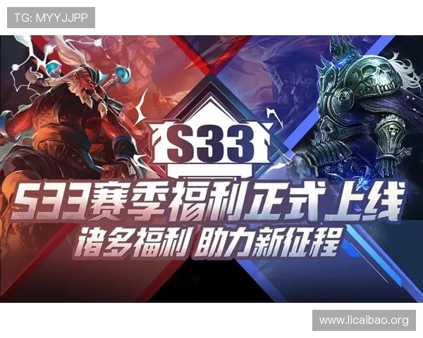 nt必赢官网提供的最新优惠活动与福利礼包，助力玩家轻松提升游戏体验