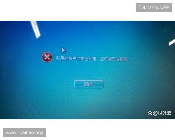 PS电子邮箱登录入口官方指南帮助用户快速安全登录账号的详细操作流程介绍