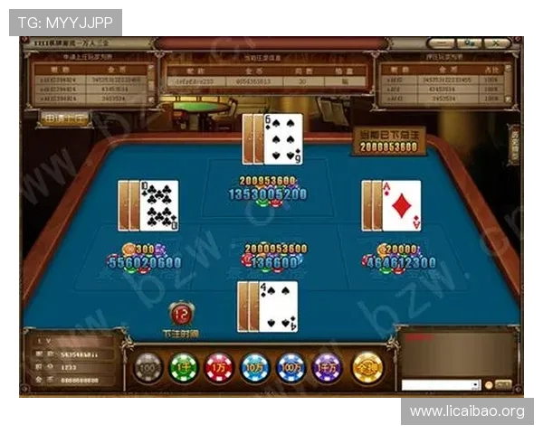 三公游戏规则详细介绍及实战经验分享，助你成为游戏高手