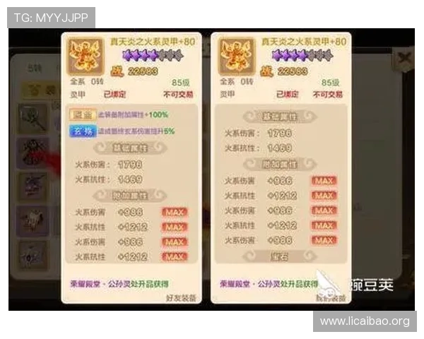 二八杠推饼子玩法技巧全攻略，适合新手和老手的实用操作指南