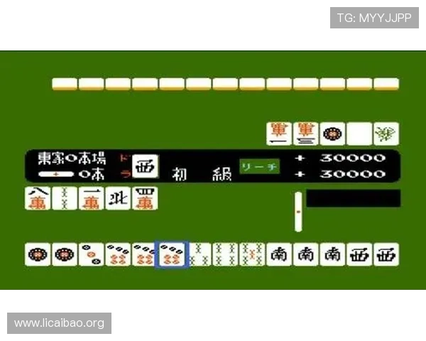 二人麻将真人版游戏安全保障措施，确保玩家真实对战的公平与安全