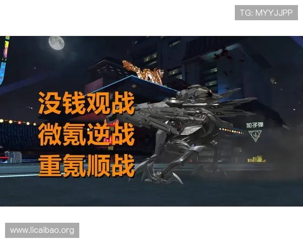 亚洲必赢冰球突破游戏攻略与技巧全面解析助你轻松赢取丰厚奖励
