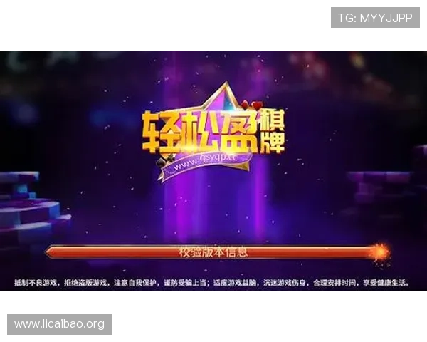 亚洲必赢pg平台最新优惠活动全面解析助你轻松赢取丰厚奖励