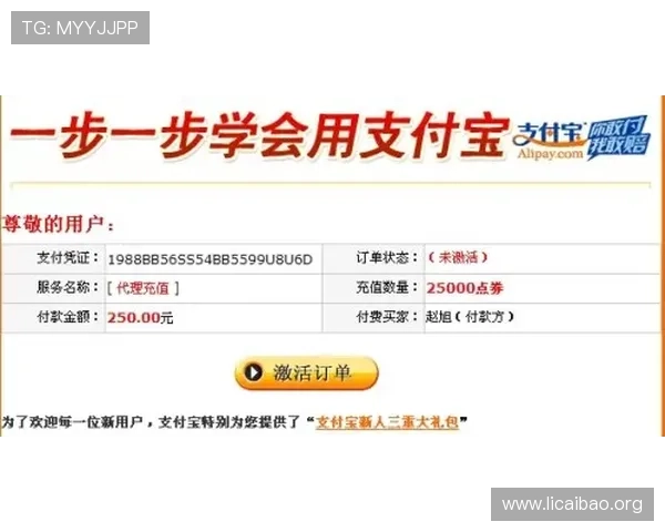 优质二八杠在线游戏免费下载,支持多种支付方式确保玩家资金安全
