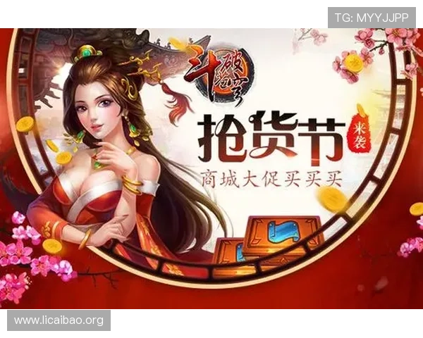 全面解析PA游戏官网的最新活动与优惠促销信息，助你享受丰富游戏福利