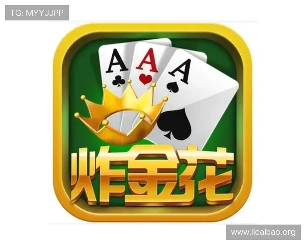 全民炸金花下载官方正版，保障游戏安全，快速注册开启精彩炸金花之旅