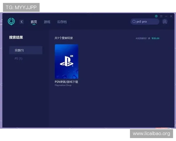 凯发PS电游账号注册流程详解及常见问题解决方案助你顺利开启游戏之旅