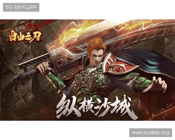 凯发PG电游平台全面解析最新游戏玩法与安全保障措施推荐