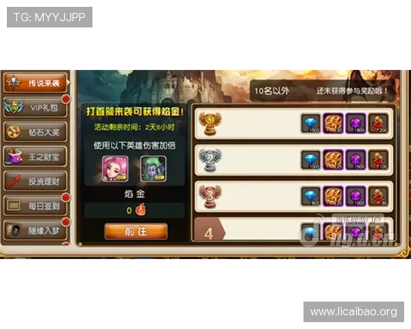 凯发森林舞会常见问题解答详细解答玩家在游戏过程中遇到的各种疑问与解决方案