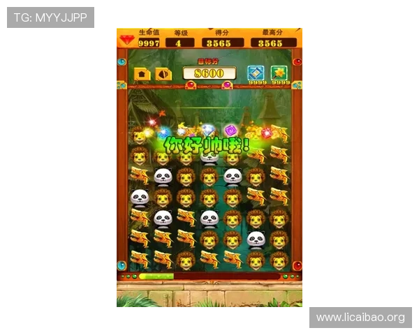 在电脑上免费下载炸金花游戏,享受丰富玩法和多样奖励