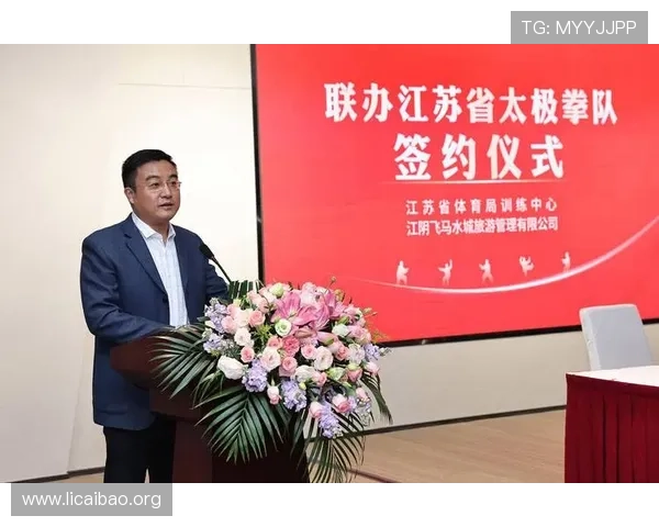 如何利用Bwin平台进行多元化的体育和娱乐投注体验