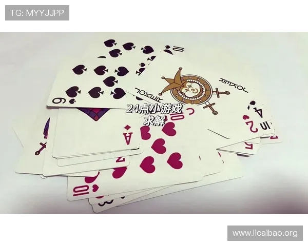 如何在扑克牌三公游戏中避免常见错误，提升胜率的实用经验与策略建议