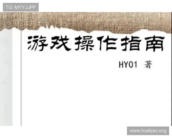 如何在keno官网注册账号并享受丰富的游戏奖励，完整操作流程指南