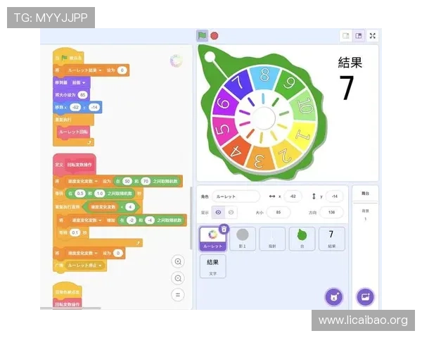 如何通过自定义轮盘功能增强游戏玩法多样性满足不同玩家的个性化需求与偏好