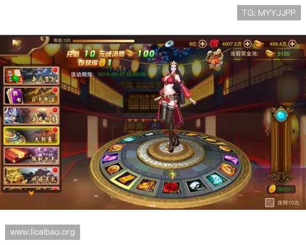 如何通过PA电子官网快速注册账号并享受丰富的游戏福利与优惠活动