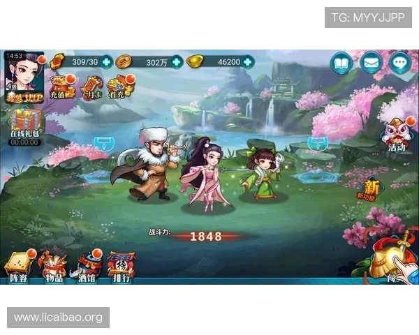 必赢88官网最新游戏排行榜推荐优质游戏资源满足不同玩家的多样化娱乐需求