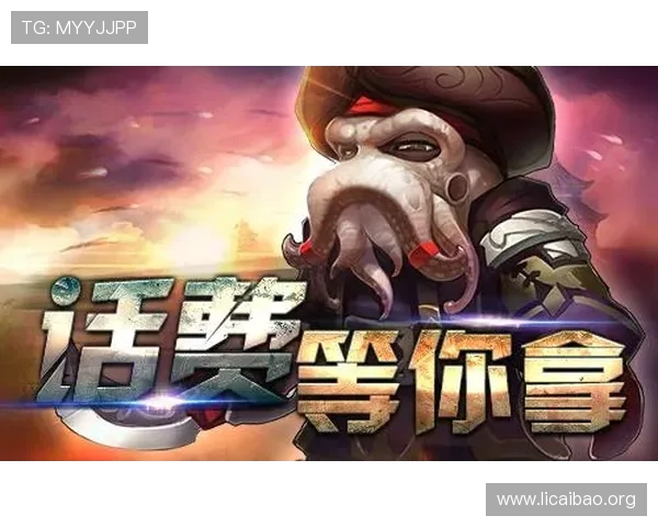 必赢437中国官网优惠活动与福利礼包，丰富奖励助你轻松赢取游戏大奖