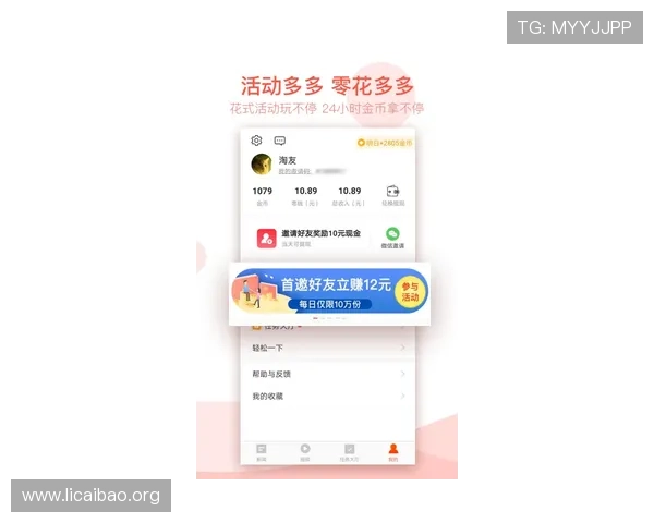 必赢中国官网app常见问题与客服支持指南，解决您的使用疑问确保游戏体验顺畅无忧