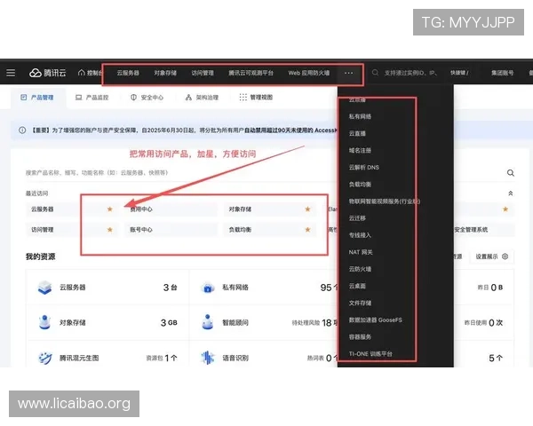 必赢亚洲官网进入：常见登录问题解决方案及遇到问题时的快速应对策略