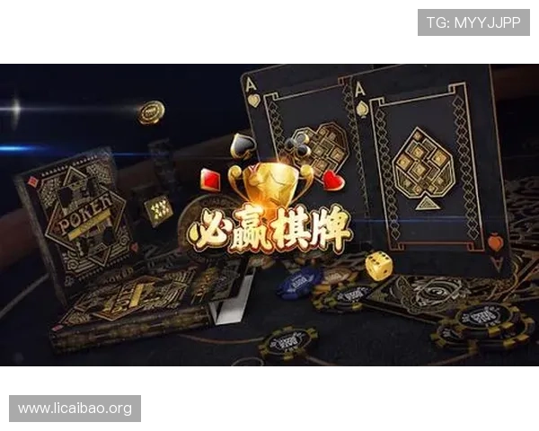 必赢亚洲网站提供最全面的在线娱乐平台安全保障与优质服务体验