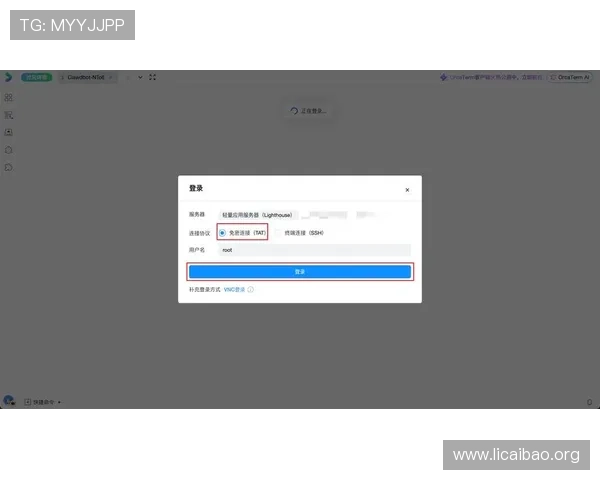 必赢会员登录账号密码忘记怎么办，详细解决方案与安全验证指南