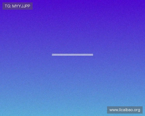 必赢体育亚洲官网支持多种支付方式，便捷存取款体验让你尽享无忧博彩乐趣