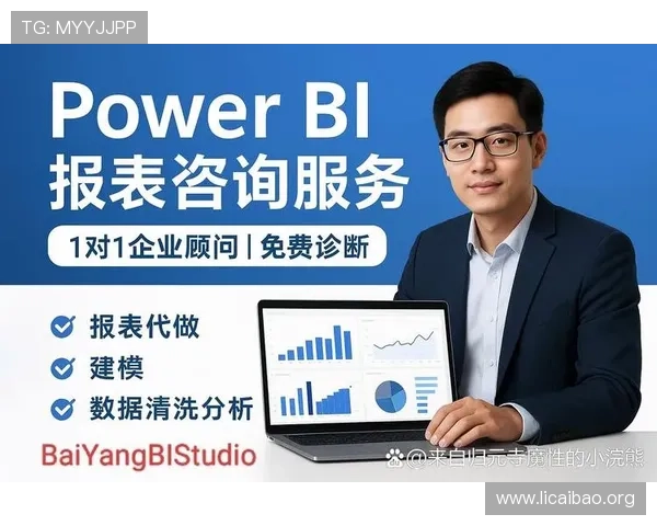 必赢国际客户服务全天在线为玩家提供专业及时的技术支持与咨询