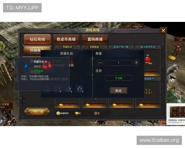 必赢官方网站客服支持全攻略，解决玩家在游戏中遇到的各种问题