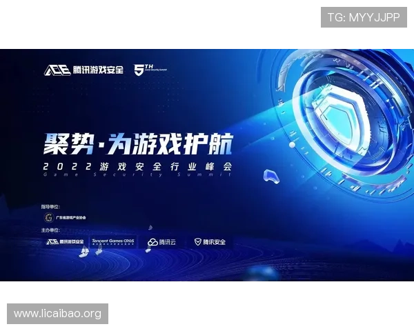 必赢平台网址安全登录指南，保障玩家账号信息安全与游戏顺畅体验