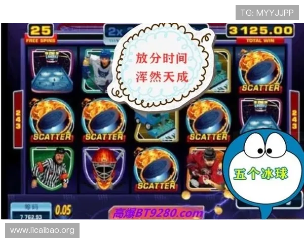 快速掌握PP电子游戏爆分技巧实现游戏高分的实用攻略推荐