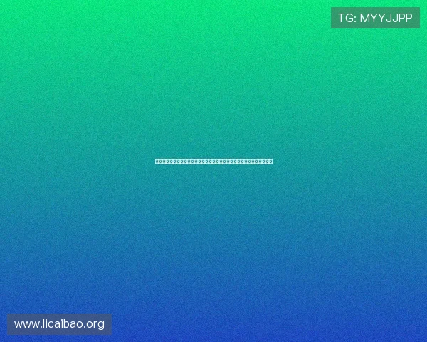 海地对苏格兰比赛重点分析:世界杯小组赛中两队战术执行与比赛关键时刻